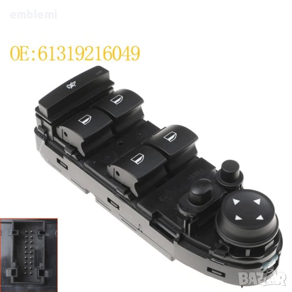 Панел за ел. стъклата копчета 61319216049 BMW E84 X1 2009-2015, снимка 1