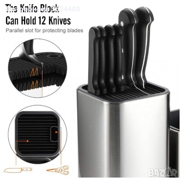 Настолен органайзер за кухненски прибори и ножове - инокс, снимка 1