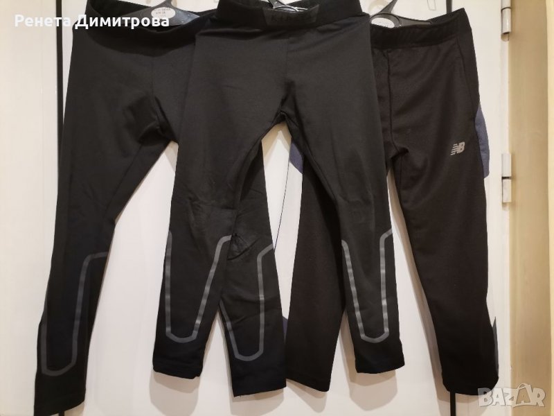 Три клинчета за 10 лв, снимка 1