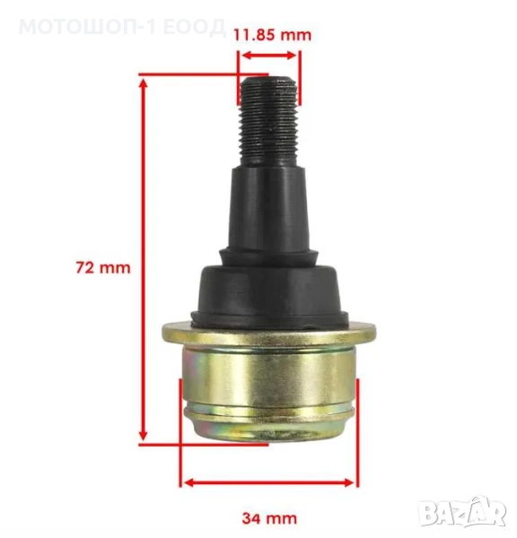 НОВ Горен Шарнир John Deere Xuv560e Xuv560e Pc13269 Rsx860e Pc13274, снимка 1