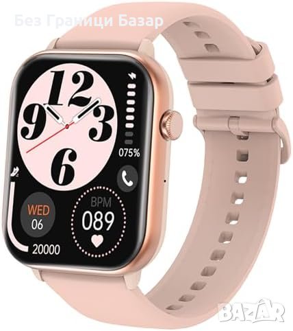 Нов 1.96 Инча Смарт Часовник с Bluetooth, IP68 IOS Android, снимка 1