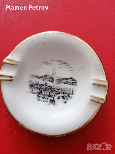 Пепелник , снимка 1