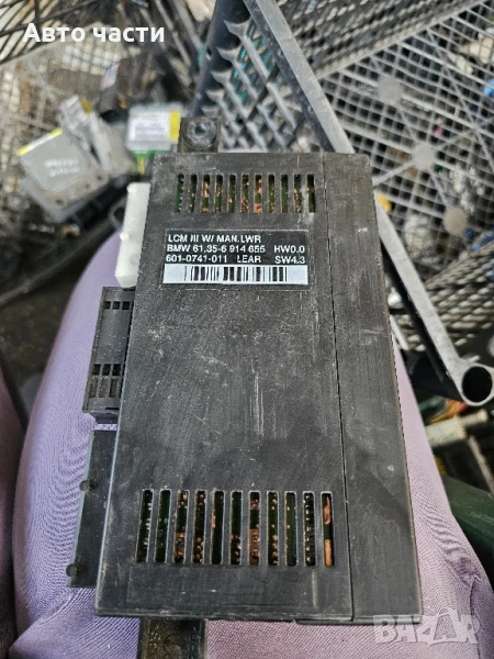 BMW X5 E53 E38 E39 E52 Модул за управление на фаровете Оригинален OEM P., снимка 1