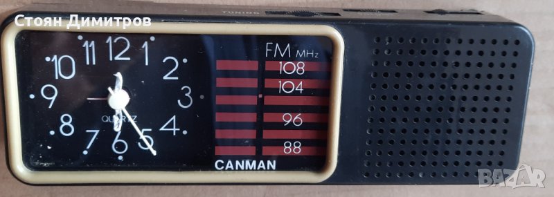 Радиоприемник-часовник Canman ACR-6, снимка 1