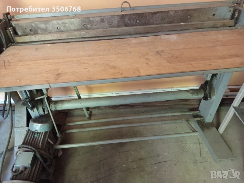 гилотина за разкриване на листа от алуминий до 1 мм, снимка 1