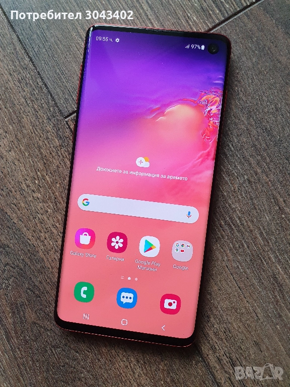 Samsung S10 (128GB) Перфектно състояние , снимка 1