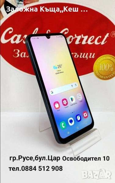 Samsung Galaxy A25 5G.Перфектно състояние.Цена 245 лв., снимка 1