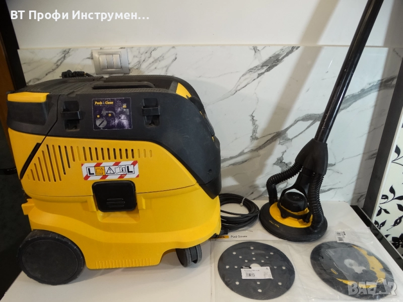 Жираф за шлайфане Mirka LEROS 950CV + Прахосмукачка MIRKA 1230 L, снимка 1