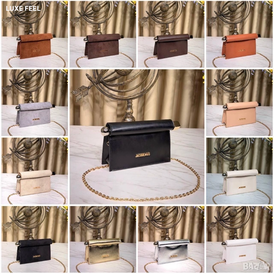 Дамски Чанти ⚜️Jacquemus , снимка 1