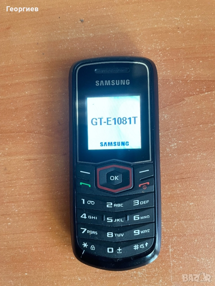 Samsung , снимка 1