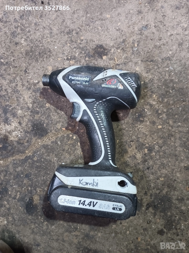 Импакт Panasonic, снимка 1