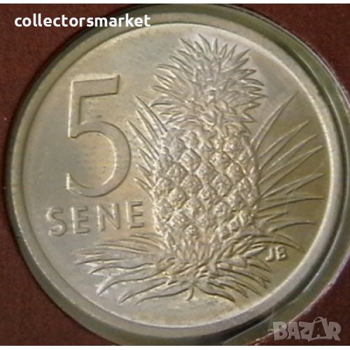 5 сене 1974, Самоа и Сисифо, снимка 1