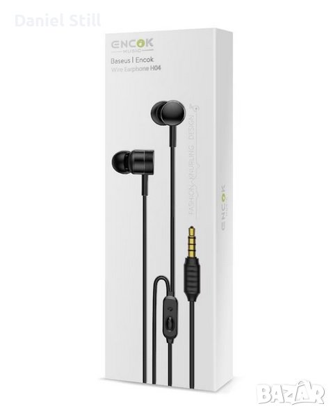 НОВИ СТЕРЕО Аудио Слушалки Baseus Encok H04 Еarbuds, Mic, Volume Control, Черен , снимка 1