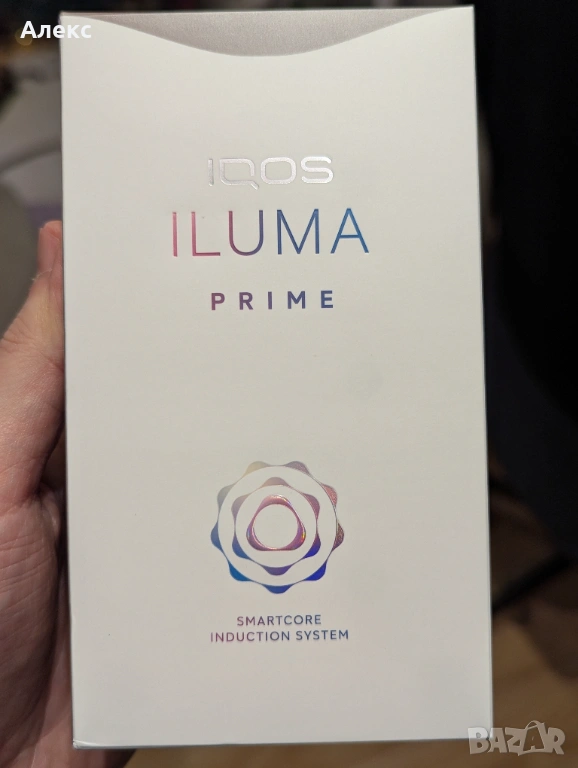 IQOS ILUMA PRIME Kit - НОВИ!, снимка 1