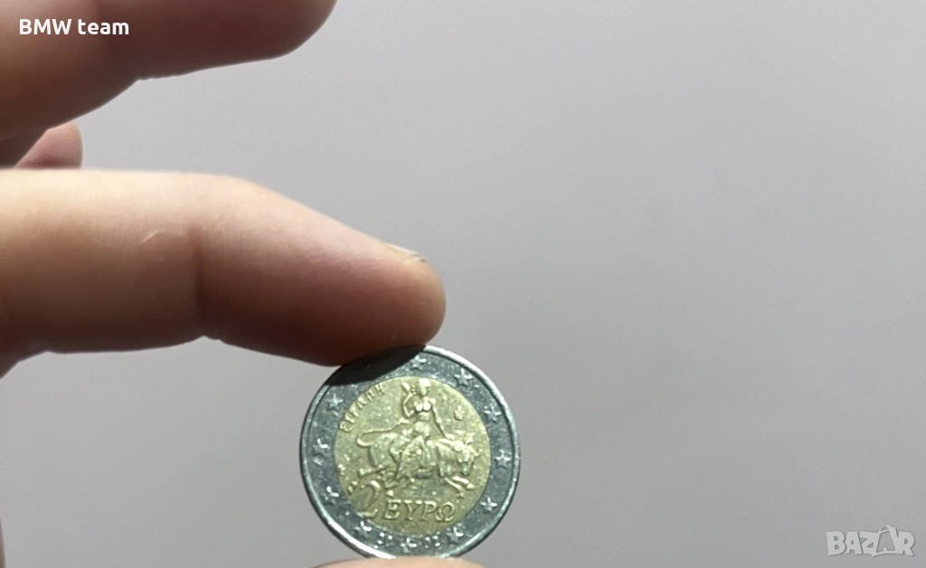 Редки Euro монети 2 броя, снимка 1