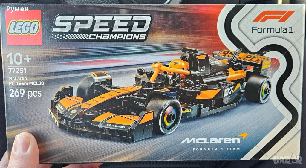 НЕОТВАРЯНО! лего формула 77251, снимка 1