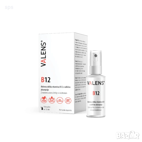 Витамин B12 | Натурален спрей витамин B12, снимка 1