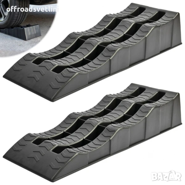 Комплект 2 броя автомобилни рампи за бус/кемпер – пластмасови, 2Т, снимка 1