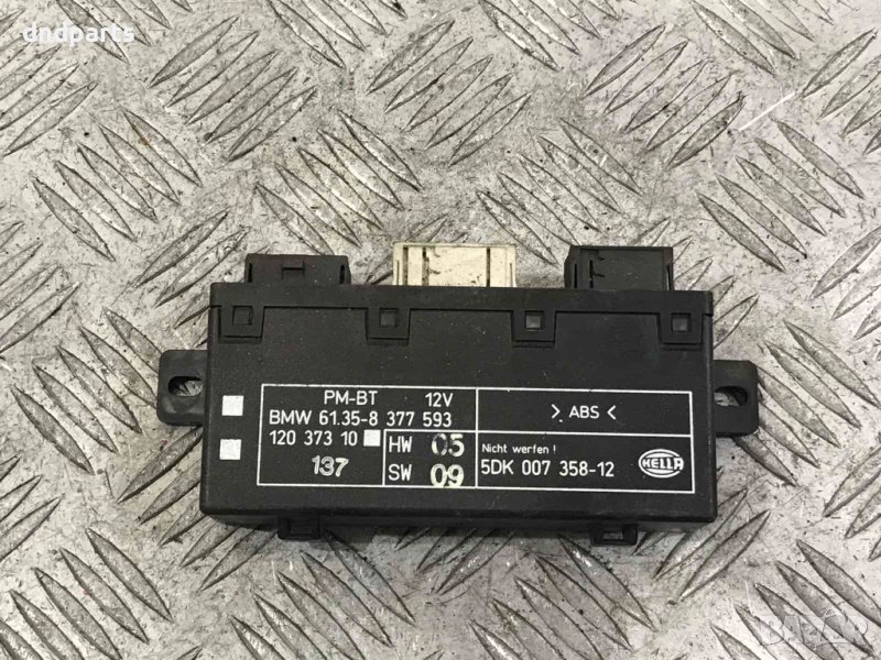 Модул BMW,5-Series,E39,1999г., снимка 1