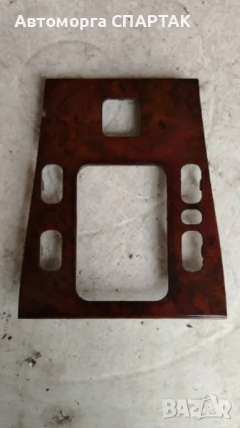 202 C230 C280 ЦЕНТРАЛНА КОНЗОЛА ДЪРВЕНА ТАПИРОВКА BURL, снимка 1