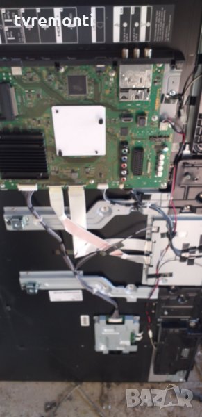 Main AV - 1-980-832-11, снимка 1