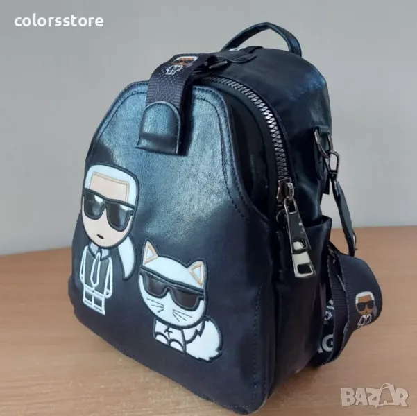 Черна раница K@rl Lagerfeld-SG121t, снимка 1