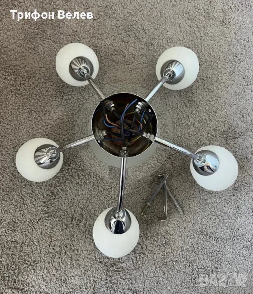 Продавам Полилей, снимка 1