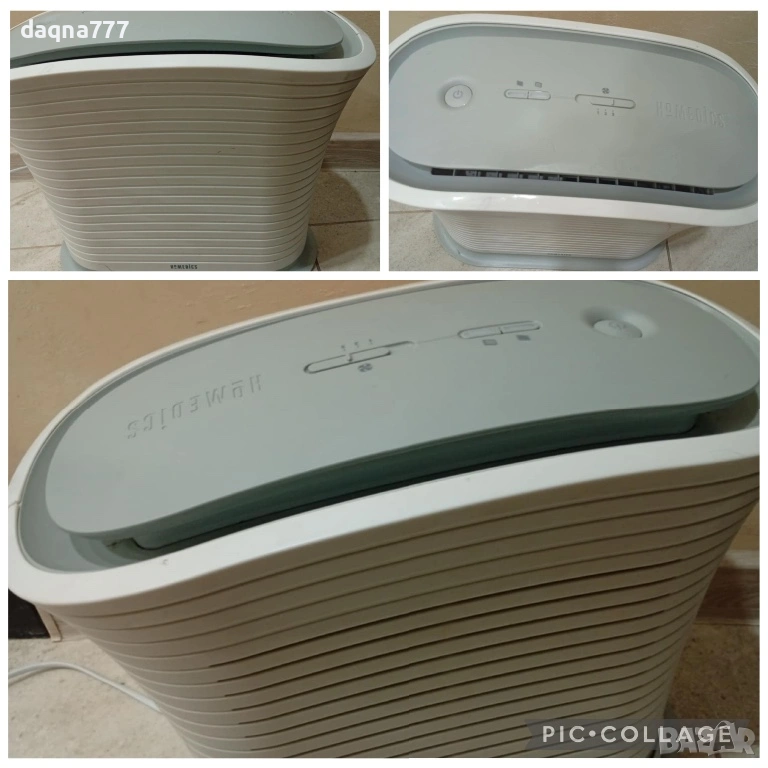 Немски пречиствател на въздух и при алергии, снимка 1