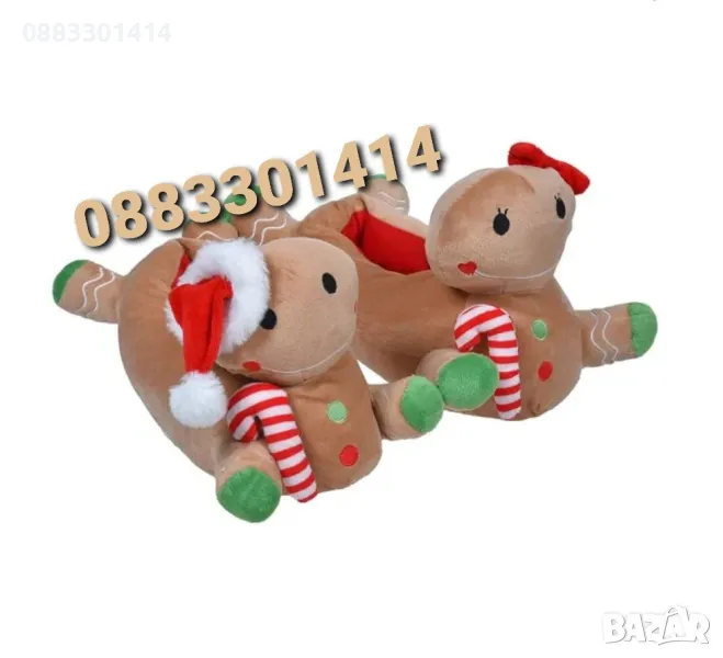 Плюшени пантофи Коледна бисквитка 3D, снимка 1