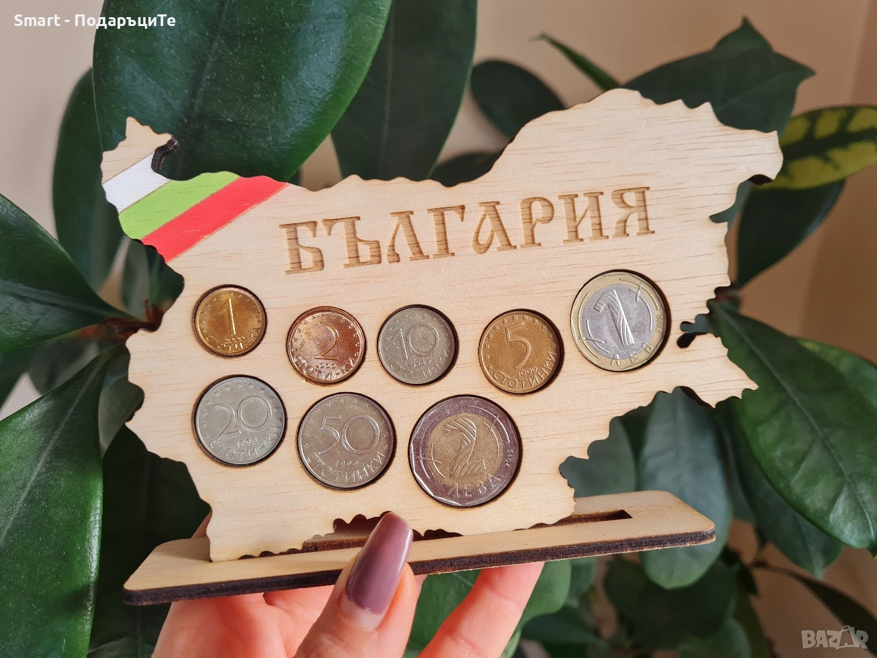 Монетник за българските монети , снимка 1