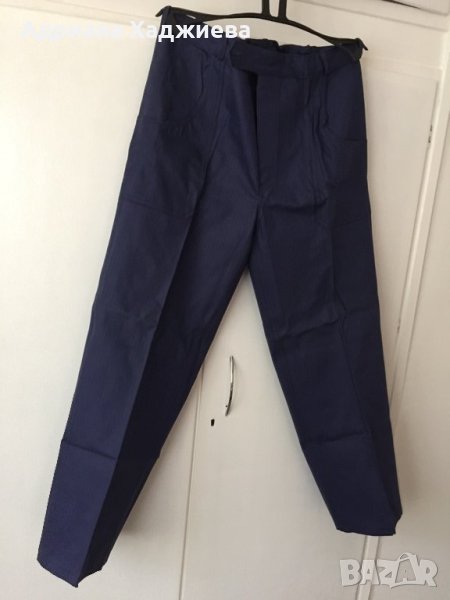 Продавам мъжки работни панталони и куртки, снимка 1