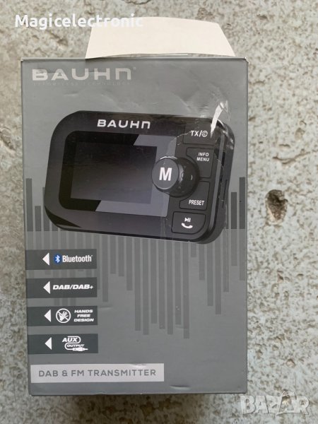 Bauhn dab&fm transmitter. , снимка 1
