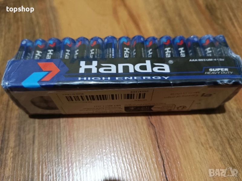 Стек от 60 батерии Handa ААА r03 um-4 Чисто нови запечатани, снимка 1