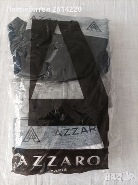 Azzaro оригинални  мъжки боксерки , снимка 1