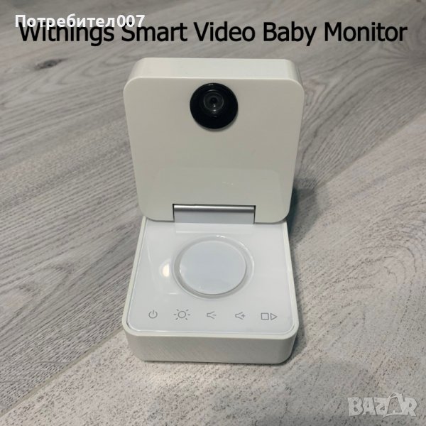 Withings Smart Video Baby Monitor / Бебе монитор с проблем, снимка 1