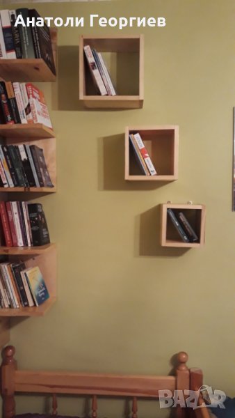 комбинация от три квадратни етажерки, снимка 1