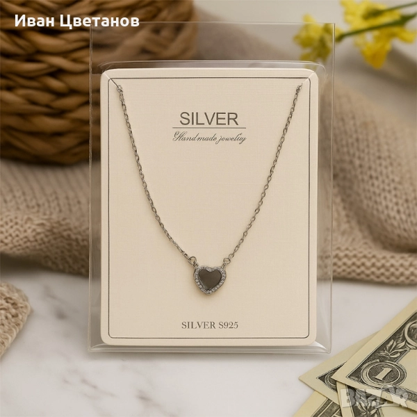 Елегантно сребърно колие с висулка – универсален аксесоар за всякакви поводи, снимка 1