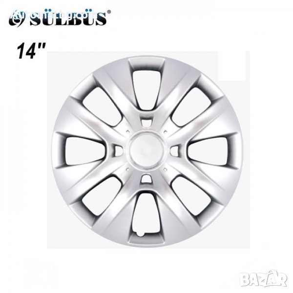 Комплект тасове Automat 225, Тасове за автомобил 14 цола, Сив, 4 броя, снимка 1