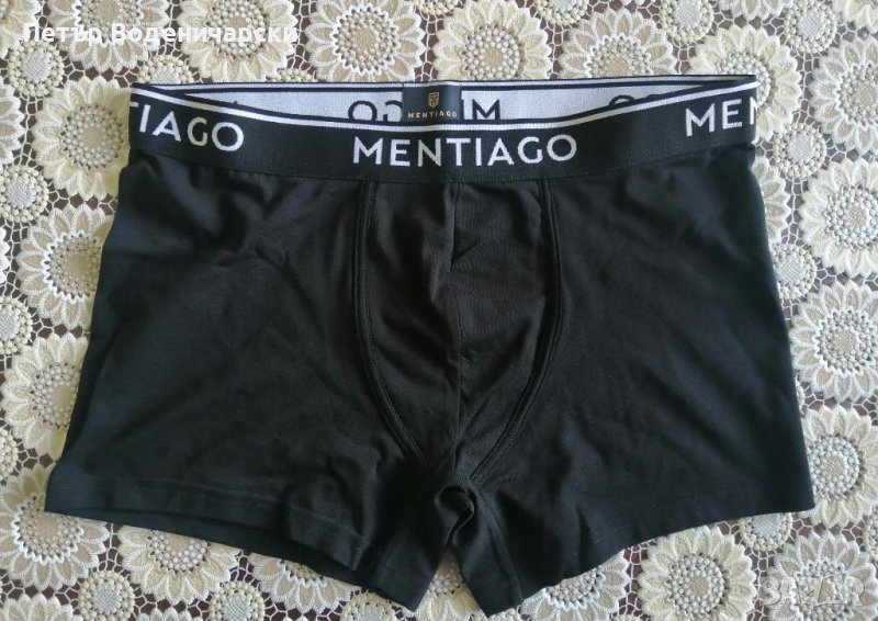 Луксозни  мъжки боксерки на водещата германска марка Mentiago Размери: S - 70-77 см. М - 81-86 см. L, снимка 1