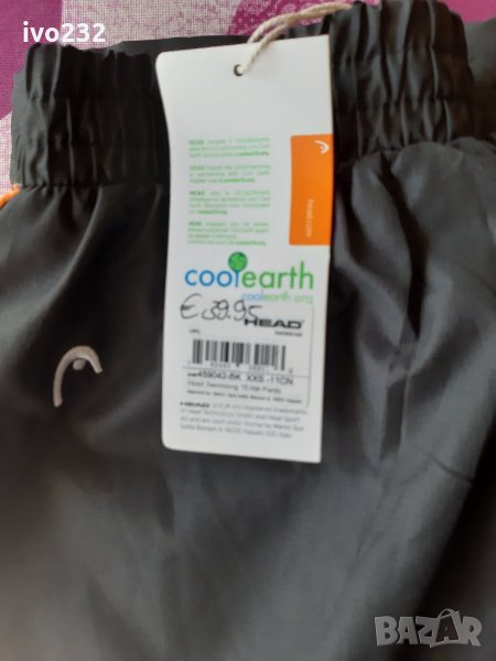 head swimming xxs, снимка 1