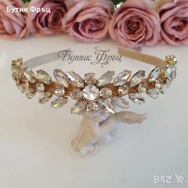 Диадема Емма, снимка 1