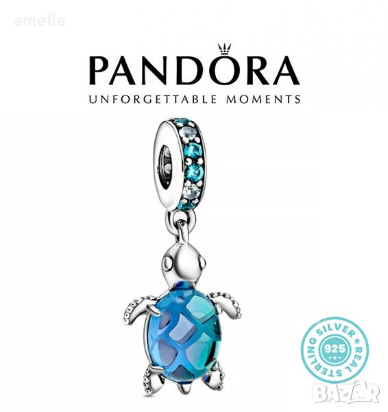 Талисман Пандора сребро проба 925 Pandora Murano Glass Sea Turtle Dangle Charm. Колекция Amélie, снимка 1
