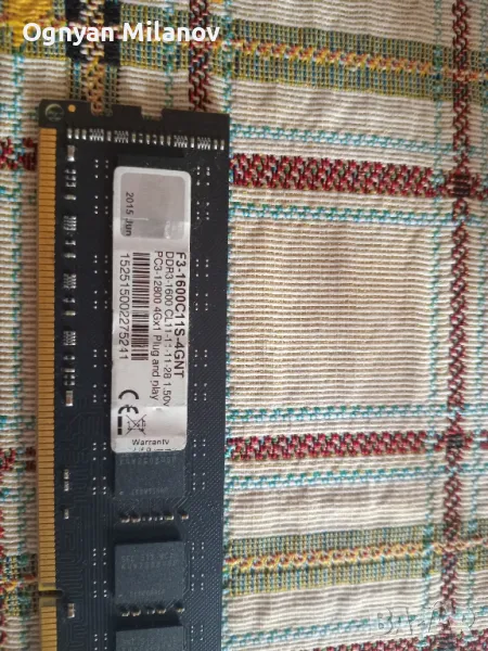 DDR3/4gb за стационарен компютър, снимка 1