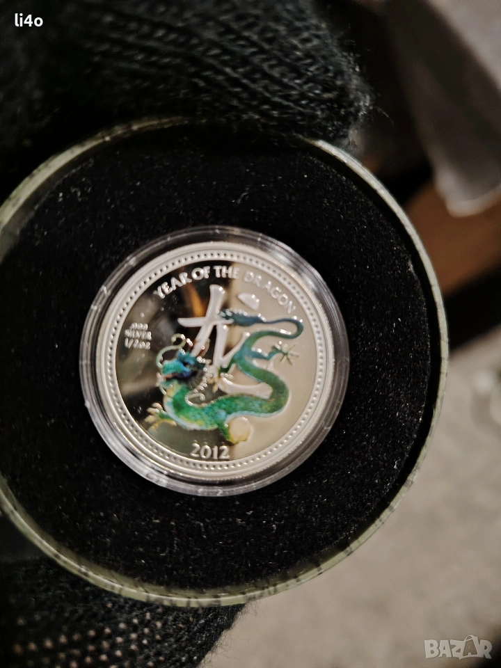 Сребърна монета Годината на дракона 2012г 1/2 oz 15.5гр , снимка 1