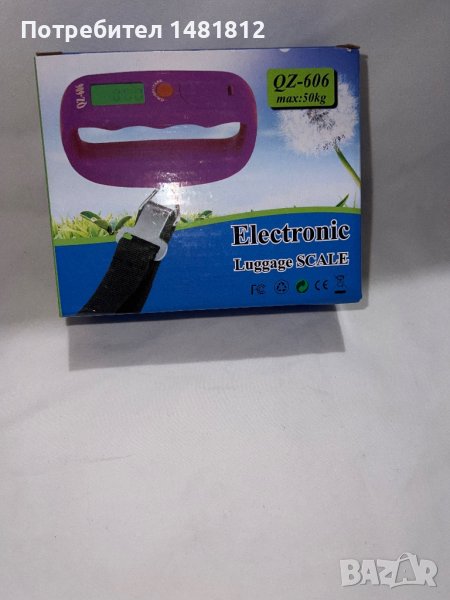 Електрически кантар за багаж с включена батерия., снимка 1