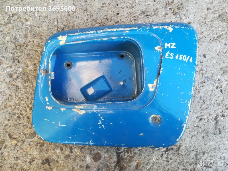 MZ es150/1 МЗ ес150/1 дясна кутия, снимка 1