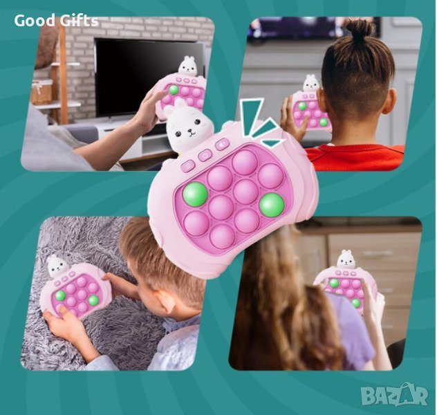 Игра POP IT със светлина и звук за памет и концентрация, Розово Зайче, снимка 1