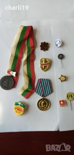 лот отличия от соца, снимка 1