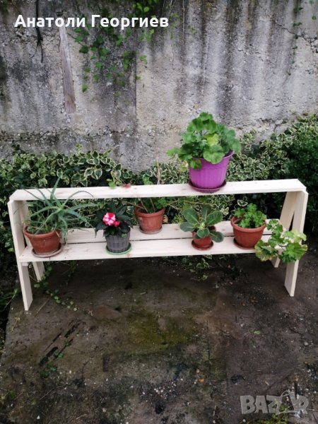 цветарник, снимка 1