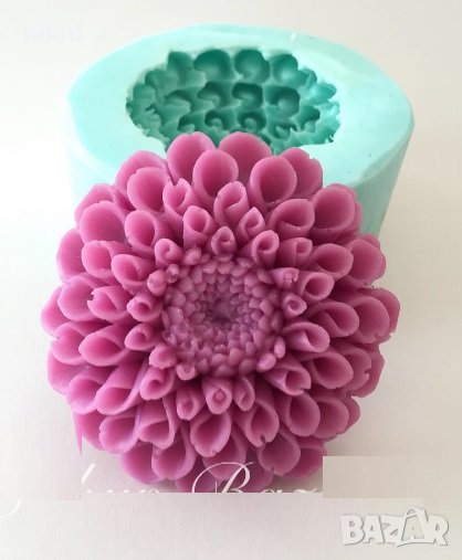 3D Хризантема фунийки цвете голям силиконов молд форма калъп фондан шоколад гипс сапун, снимка 1